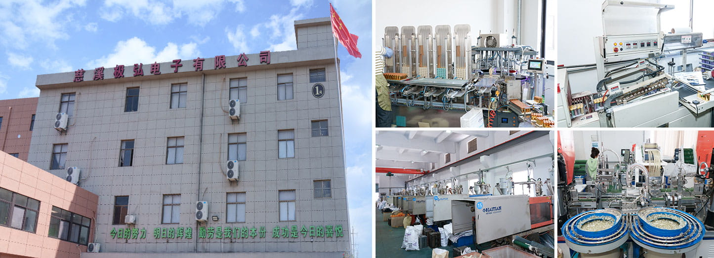 Trung Quốc Cixi Jihong Electronics Co., Ltd.