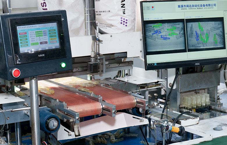 Trung Quốc Cixi Jihong Electronics Co., Ltd.